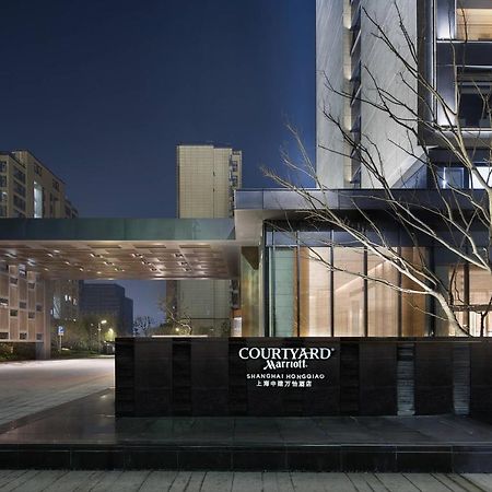 Courtyard By Marriott Shanghai Hongqiao Qingpu Zewnętrze zdjęcie
